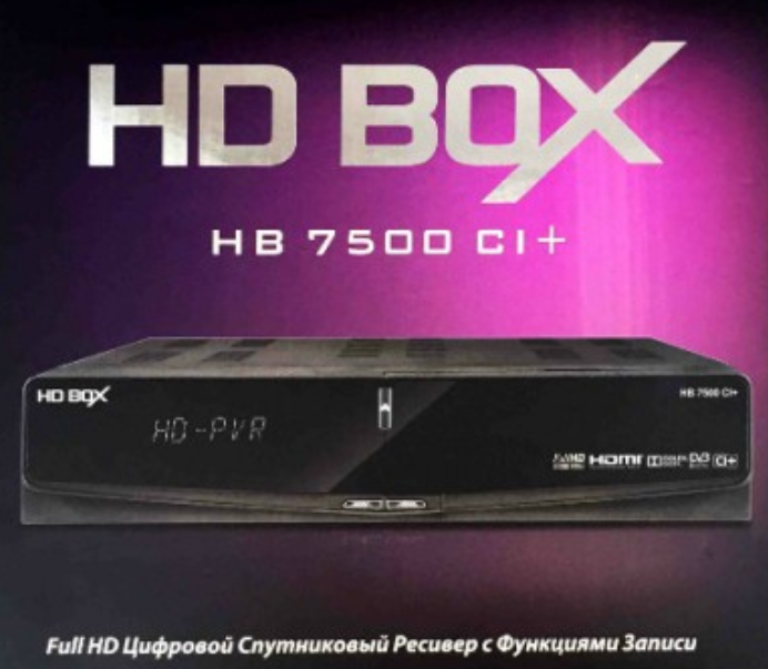 UNI SAT HD BOX 7500 CI WI FI GOLDMASTER