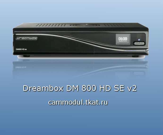 DREAMBOX DM 800 HD SE V2
