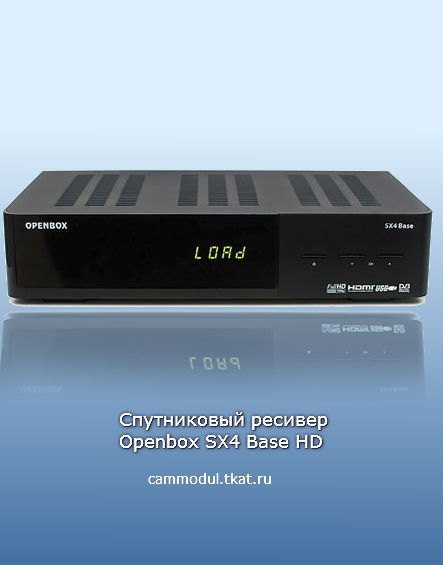 OPENBOX SX4 BASE HD